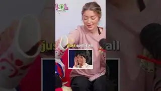 Уберите это!
