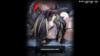 [조킹]승리의 여신: 니케(GODDESS OF VICTORY: NIKKE) - 144. chapter 30 보물, 프레자일의 노여움