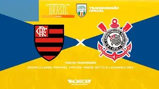 FLAMENGO X CORINTHIANS - AO VIVO - SUPERCOPA - Narra&ccedil;&atilde;o: Oscar Ulisses - Futebol Globo CBN