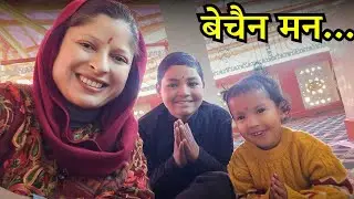 Jab man pareshaan ho… Mandir jana kitna zaroori hota hai 🙏