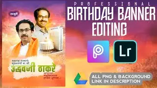 #spgraphics #Uddhavthackeray  birthday banner editing Uddhav thackeray birthdaybanner editingpicsart