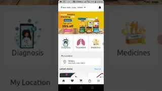 Multi vendor medicine store in Flutter #devsecit #webdeveloperkanai