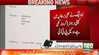 PTI Lawyer Submitted Documents about PMLN's Foreign funding in SC.