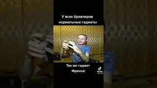 #shorts #shorts#мемы#прикол#популярное#топ#топчик#подписывайся#subscribe#лайк#short#shortsvideo#мем