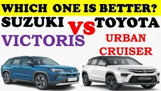 Maruti Suzuki Victoris Vs Toyota Urban Cruiser Hyryder | Top car Comparison