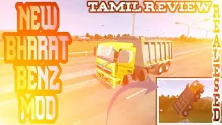 BHARAT BENZ MOD REALESED 🙏😍 || BY ##BGAMING TAMIL REVIEW WITH KCS |||||| TEAM KCS🔥🔥|||||✓✓✓✓✓✓✓✓