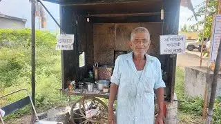 9 रुपये पगार असताना काम केलेला काका  