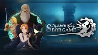 Forgotten Anne Прохождение Часть 1