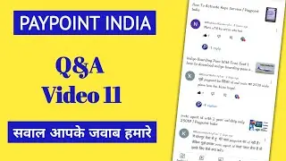 Paypoint India Q&A Video 11 | Your questions, our answers | Paypoint India
