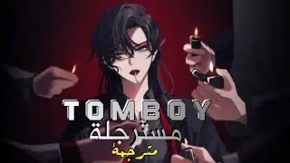 أغنية