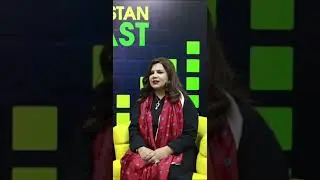 Radio Pakistan Podcast I Saman Rai - DG Population Welfare Department, Punjab I Sajjad Parvez