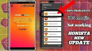 Honista App Me iPhone Emoji Kaise Lagaye | Honista iOS Emoji File Download | Honista Settings