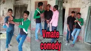 Vmate comedy video||Vmate video.