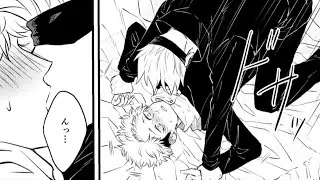 【呪術廻戦漫画】魔法の旅 ＃46