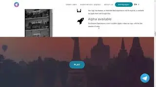 Navibration разбираем ICO