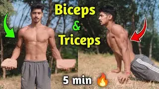 Arm workout with dumbbells - dumbbell workout for biceps - bigger arms workout at home