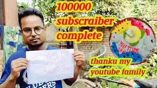 10K Subscraiber complete 🙏my daily vlog #vlog @govindabhai