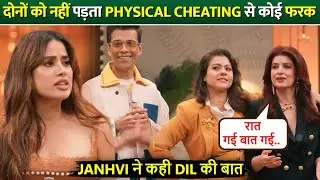 Janhvi&rsquo;s Bold Take On Cheating While Kajol & Twinkle Face Backlash | Netizens Trolled