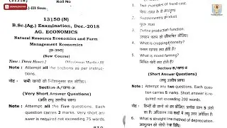 BSC 3RD SEM AG ECONOMICS NATURAL RESOURCE ECONOMICS AND FARM N DEC 2018 | CCSU
