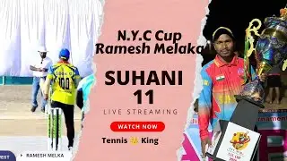 Sundargarh N.Y.C Cup Champion 🏆 Suhani 11 // Win 1LK
