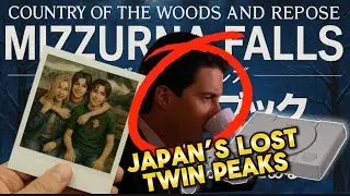 What Happened to Mizzurna Falls? Japan&rsquo;s Lost Open World Game