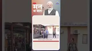 Indian Festivals Unite the World | PM Narendra Modi in Mann Ki Baat