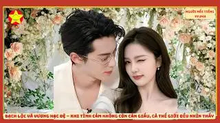 Bai Lu and Wang Hedi &ndash; When feelings no longer need to be hidden, the whole world sees it