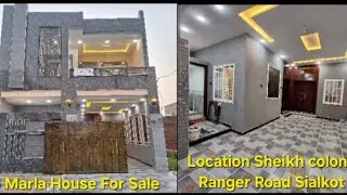 5 Marla Beautiful Front Elivashan House For Sale In Sheikh Colony Ranger Road Sialkot 