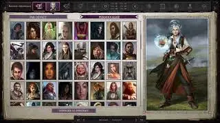 Through the Ashes. Ensorceleuse Demi Elfe. Rediffusion Twitch.
