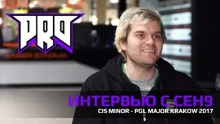 ceh9 - О Na'Vi, pro100, Starix'e, и возвращении в CS