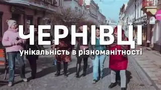 InStrum Fest Chernivtsi 2020 - найкращі моменти