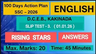 100DaysActionPlanSSC-2026 ENGLISH D.C.E.B, &Kappa;&Alpha;KINADA, SLIP TEST -3 (01-01-2026)-RISING STARS-ANSWERS