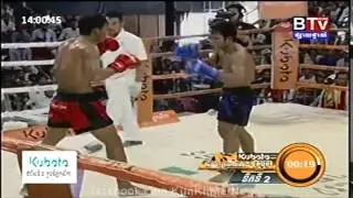 Khmer Boxing, Souy Yek Ter VS Chao Phol Der, BTV Boxing, 13 September 2015