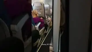 Салон самолёта Boeing 767-300 авиакомпании AZUR air