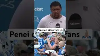 Penei Sewell knows Detroit Lions fans push this team. (Via Lions) #OnePride #nfl  #football