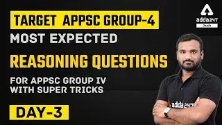 TARGET APPSC GROUP-4 Most expected reasoning questions for APPSC GROUP IV with super tricks | DAY-3