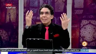 في أول حديث لمبارك .. هجوم شديد على إجراءات صفقة القرن || شاهد