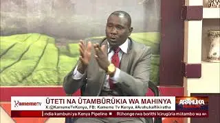 Uteti na utamburukia wa mahinya na Seneta Wahome Wamatinga #ArahukaRikiratha