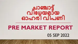 PRE MARKET REPORT/CHART EXPLANATION/NIFTY BANKNIFTY ANALYSIS 🤩05 SEP 2022
