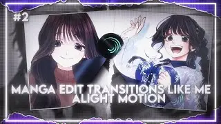 Transition like me in alight motion #tutorial #tutorials #alightmotion #alightmotiontutorial 