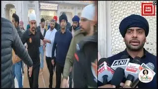 ਮਨਕਿਰਤ ਔਲਖ ਪੁੱਜਿਆ ਸੱਚਖੰਡ ਸ੍ਰੀ ਹਰਿਮੰਦਰ ਸਾਹਿਬ, ਵਾਹਿਗੁਰੂ ਦੇ ਚਰਨਾਂ 'ਚ ਝੁਕਾਇਆ ਸੀਸ