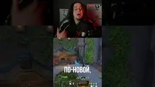 ПАТЧ 11 1 wow профессии #фармзолота #worldofwarcraft #золото