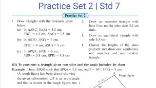Practice Set 2 | Geometrical construction | Std 7 | Maths | Maharashtra Board