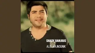 Albi majnounik