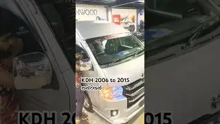 #srilanka #automobile #vehicles #2015 #modified #kdh #toyota KDH2006to2015 කන්වශන්