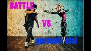 Танцевальный батл по царицу металика - Dance battle for the queen of metal