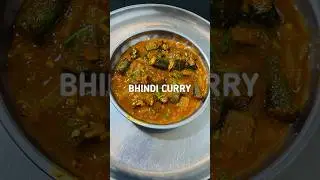 Bhindi Curry / Ladiesfinger Curry #bhindirecipe #bhindi #ladiesfinger #ladiesfingerrecipes