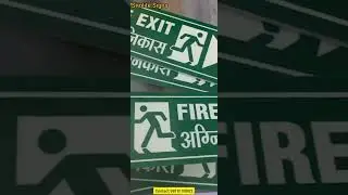 Manufacturers of Bilingual Emergency Fire Exit Signage in Hindi and English auto glow fire exit sign