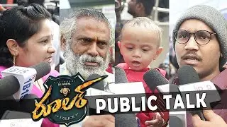 Ruler Movie Public Talk | Ruler Genuine Public Response | Balayya Ruler Movie Review | Bala Krishna