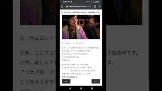「小林賢太郎より」全文（KENTARO KOBAYASHI WORKS　小林賢太郎のしごと　より）